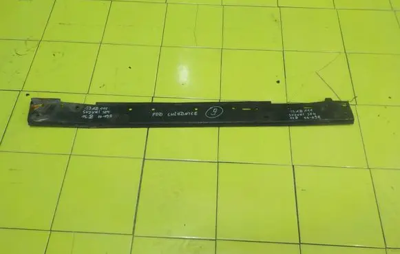 Peugeot Bipper Front bumper support beam PRZOD