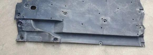 Mazda 6 Center/middle under tray cover GHP9563D0