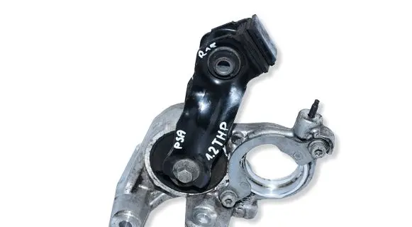 Citroen C4 II Engine mounting bracket 9808354880