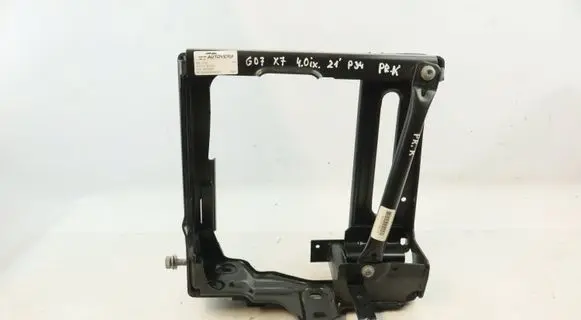 BMW X7 G07 Side radiator support slam panel 7421883 51117421883