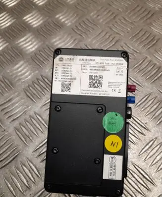 MG ZS Bluetooth control unit module 1096119601