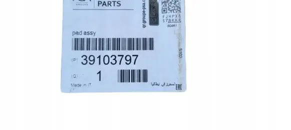 Opel Astra K Brake pads (rear) 