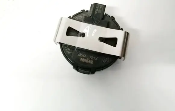 Nissan X-Trail T31 Rain sensor 28536JG00C 6PW009207-60