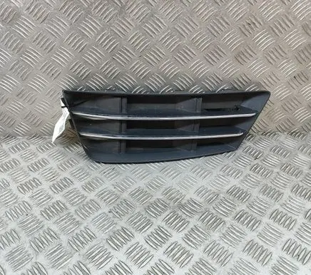 Audi A4 S4 B9 8W Front grill 8W0807681R
