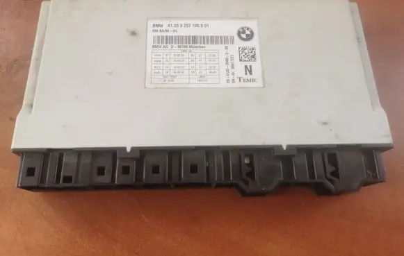 BMW 5 F10 F11 Other engine bay part 9257100