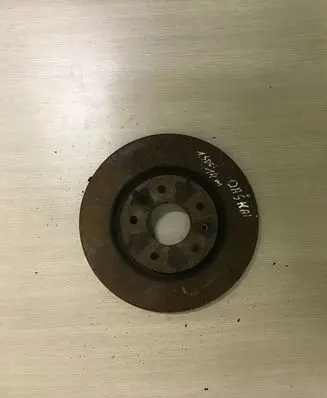 Nissan Qashqai Front brake disc