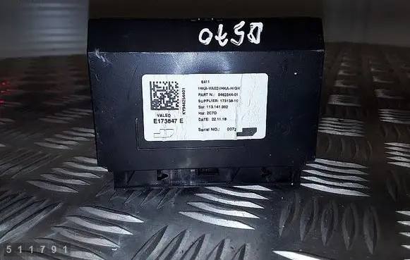 BMW 2 F46 Air conditioner control unit module 9462544