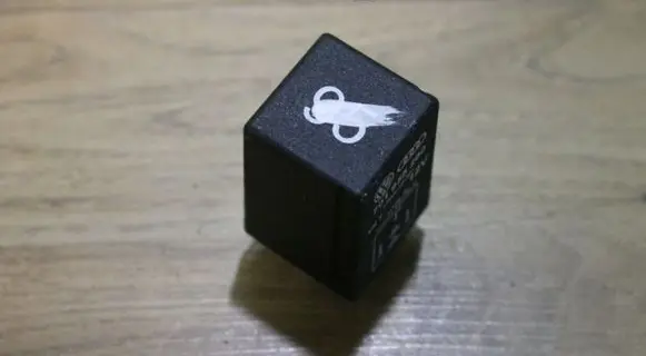 Volkswagen Sharan Other relay