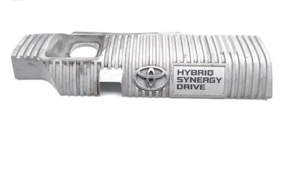 Toyota Auris E180 Engine cover (trim) 1121237090