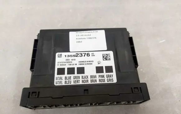 Opel Insignia A Central body control module