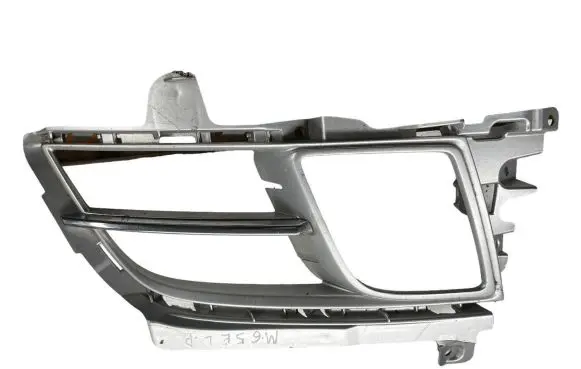 Mazda 6 Front fog light trim/grill GS7T50C11