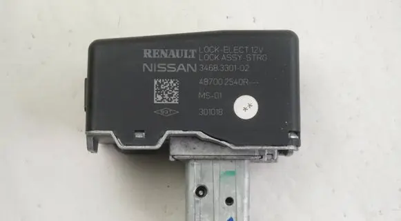 Renault Trafic III (X82) Steering wheel lock 487002540R