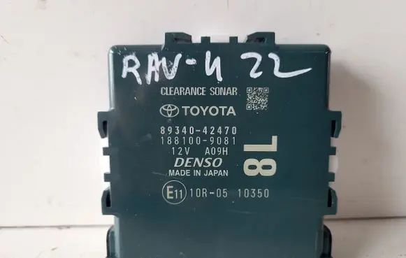 Toyota RAV 4 (XA50) Other control units/modules 8934042470 89340