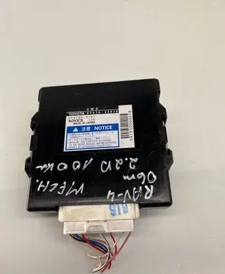 Toyota RAV 4 (XA30) Transfer box differential control unit 8963042010
