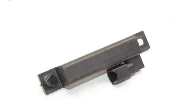 Nissan NV200 Keyless system antenna 