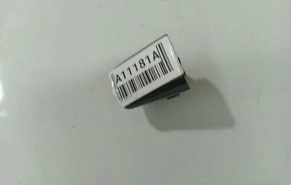 Opel Corsa D Loading door cover/cap 