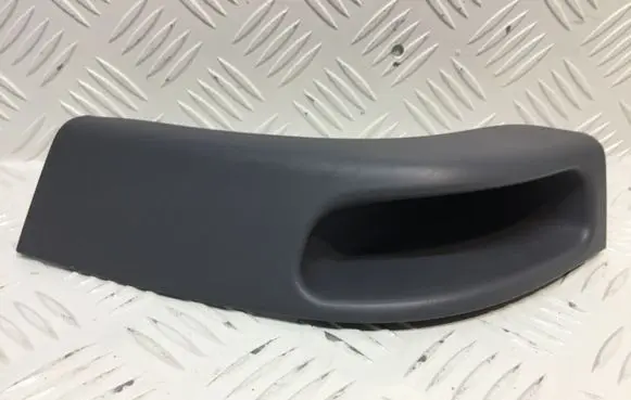Nissan Micra Rear door handle trim 82951AX100