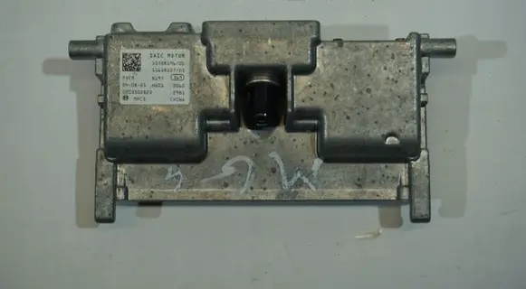 MG MG4 ev Camera control unit module 