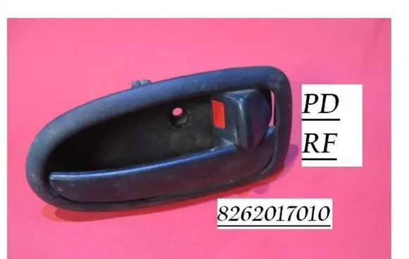 Hyundai Matrix Front door interior handle 8262017010