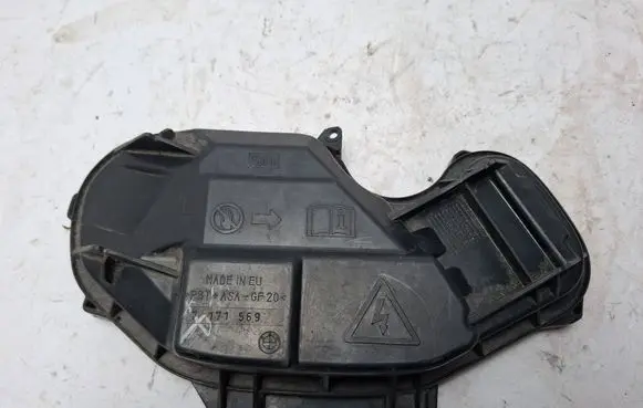 BMW 1 E81 E87 Headlight/headlamp dust cover 7171569