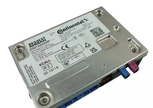 Renault Arkana Other control units/modules 2591A2858R