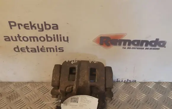 Mitsubishi Pajero Front brake caliper
