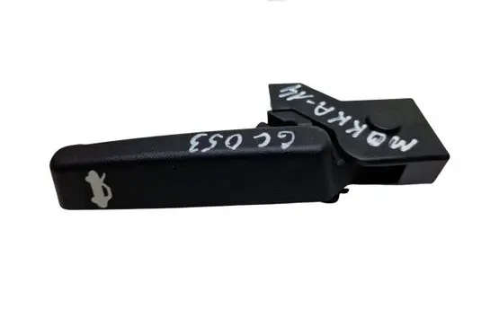 Engine bonnet (hood) release handle