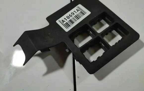 Toyota Yaris Other interior part 5891752040 58917-52040
