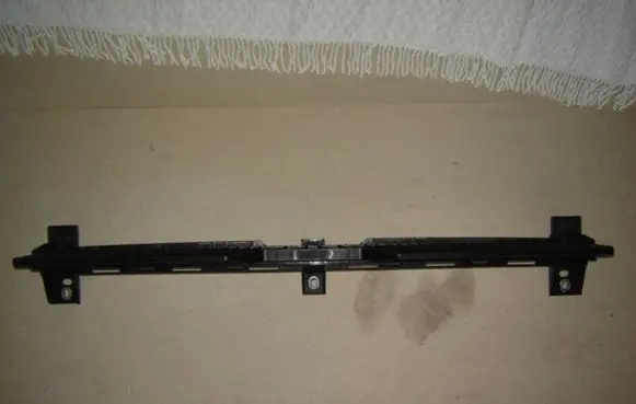 Volkswagen Tiguan Front bumper cross member 5NA805705B
