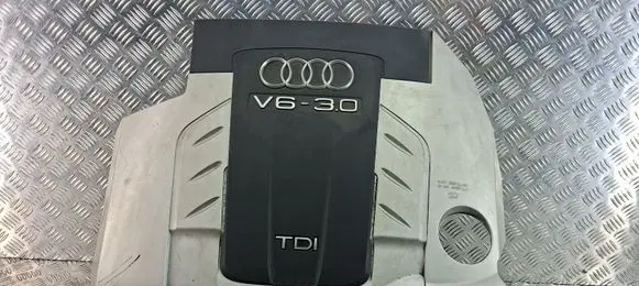 Audi Q7 4L Engine cover (trim) 4L0103925