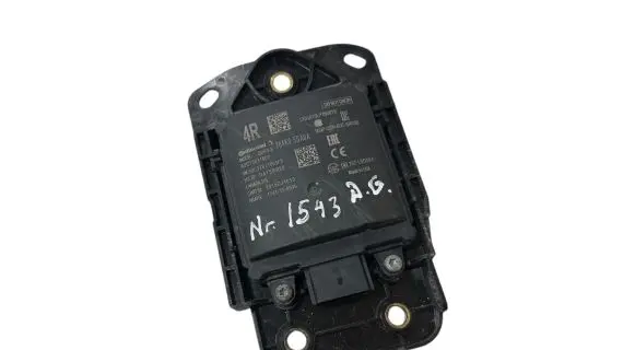 Nissan Leaf II (ZE1) Blind spot module 1741158699 2015DJ1610 202LSD004
