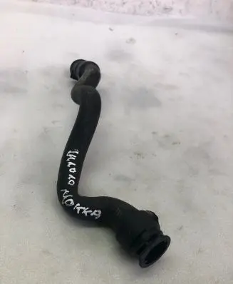 Opel Mokka B Engine coolant pipe/hose 9824483480