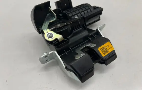 Tailgate/trunk/boot lock/catch/latch