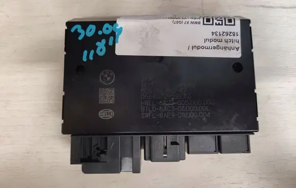 BMW 2 Active Tourer U06 Tow bar trailer control unit/module 5A2E8D1