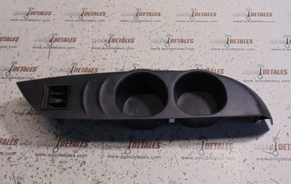 Cup holder