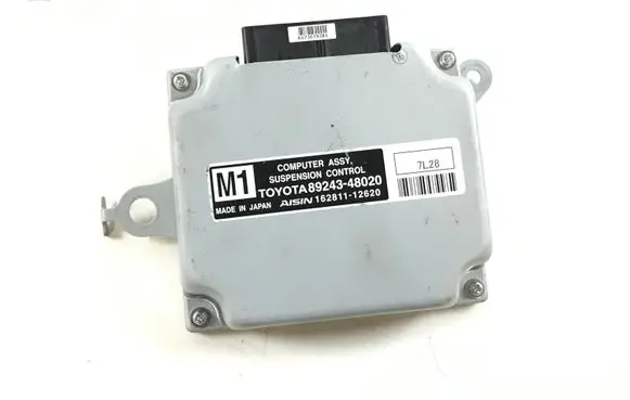 Suspension control unit/module