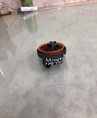 Mercedes-Benz GLC C254 Airbag deployment crash/impact sensor A1679054906