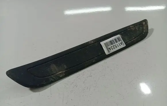 Toyota Auris 150 Rear sill trim cover 6791502040