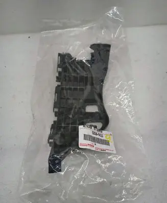 Toyota C-HR I Front bumper mounting bracket