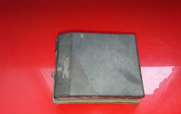 Mitsubishi Grandis Fuse box cover 8565A065