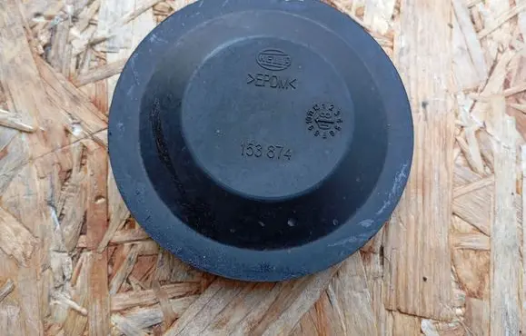 Headlight/headlamp dust cover