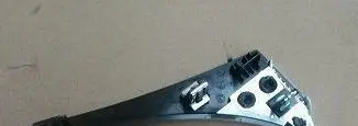 Opel Zafira C Dashboard trim 22938168