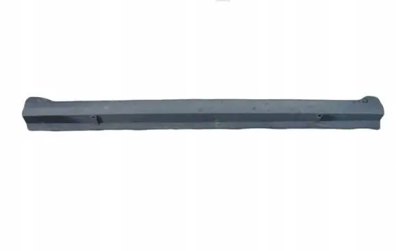 Peugeot 4007 Front sill (body part) 6512A137-01