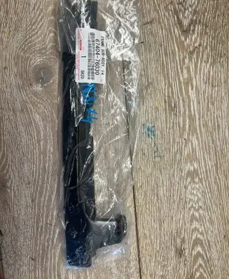 Lexus UX Side skirt rear trim 6740476030