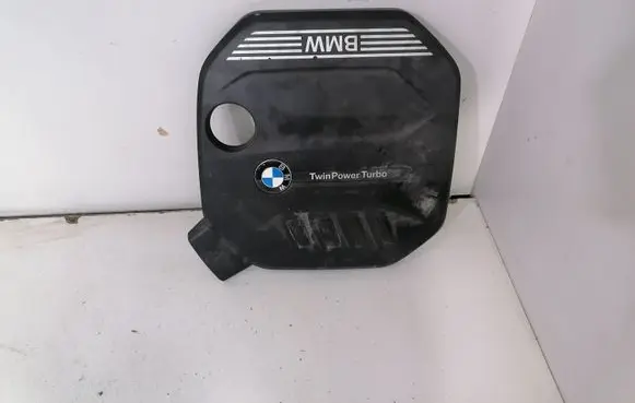 BMW 5 G30 G31 Engine cover (trim) 8579541