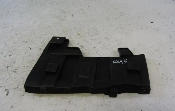 Dacia Spring Side bottom protection 544146520R