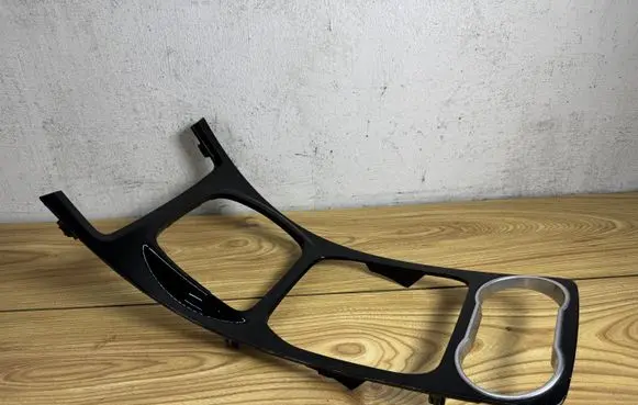 Ford S-MAX Gear shifter surround trim plastic AM21R045H20B