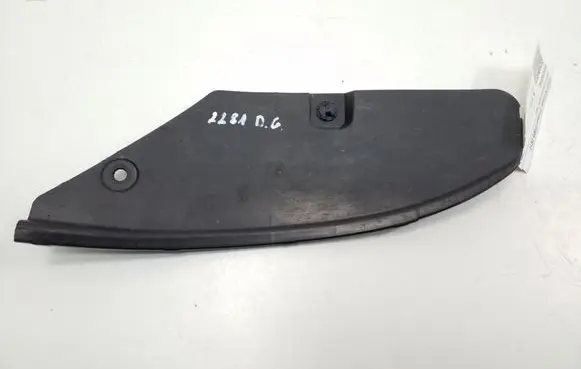 Toyota Urban Cruiser (XP110) Rear arch fender liner splash guards 5259152250