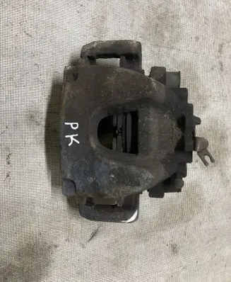 Land Rover Discovery Sport Front brake caliper