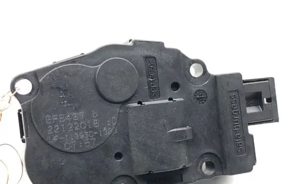 Jaguar F-Pace Air flap motor/actuator EFB497